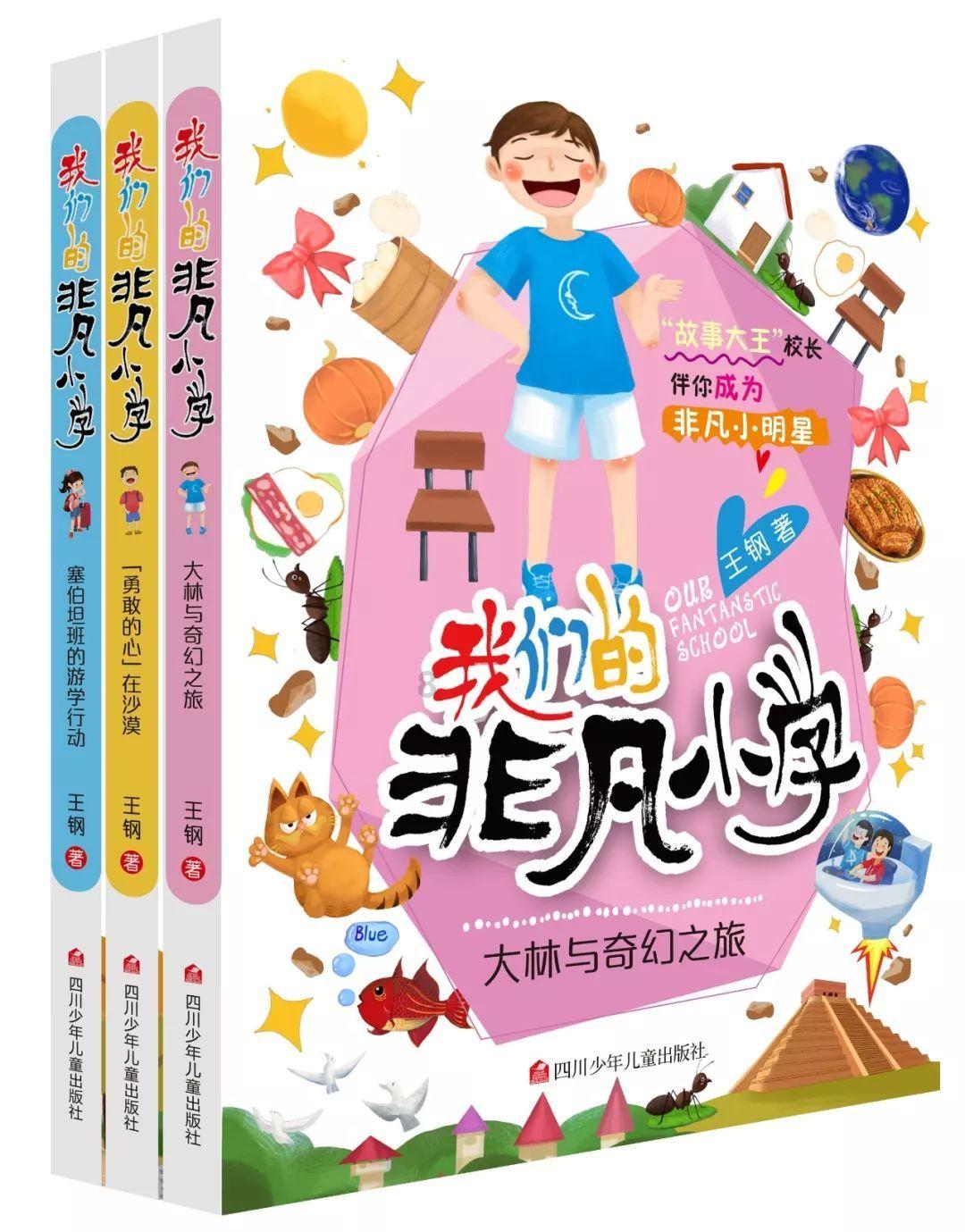 聚焦省两会丨儋州代表团审议省政府工作报告:聚焦“更加开放”“更有深度” 推动儋洋一体化高质量发展